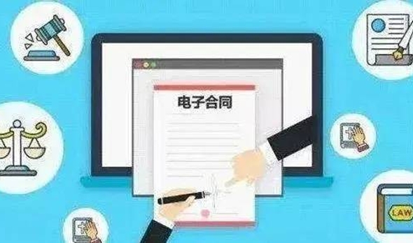 轮播图4